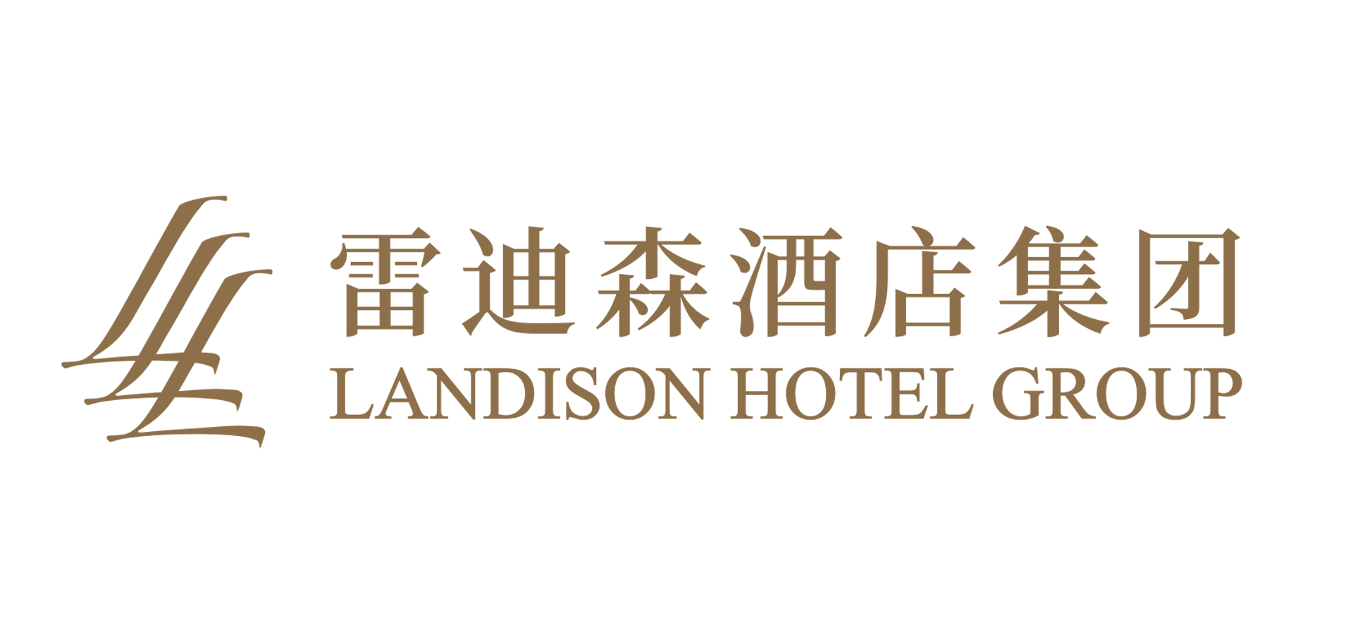 海于格松丽笙布鲁酒店 Logo